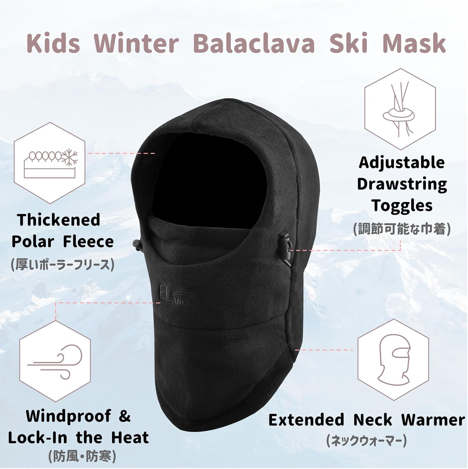 Kids Children'S Balaclava Hat Fleece Ski Face Mask Winter Cap Adjustable Double Neck Warmer